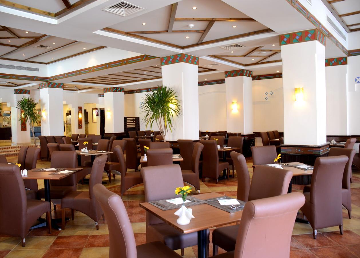Rehana Sharm Resort - Aquapark & Spa - Couples And Family Only -Premium Ultra All-Inclusive 24H Exterior photo
