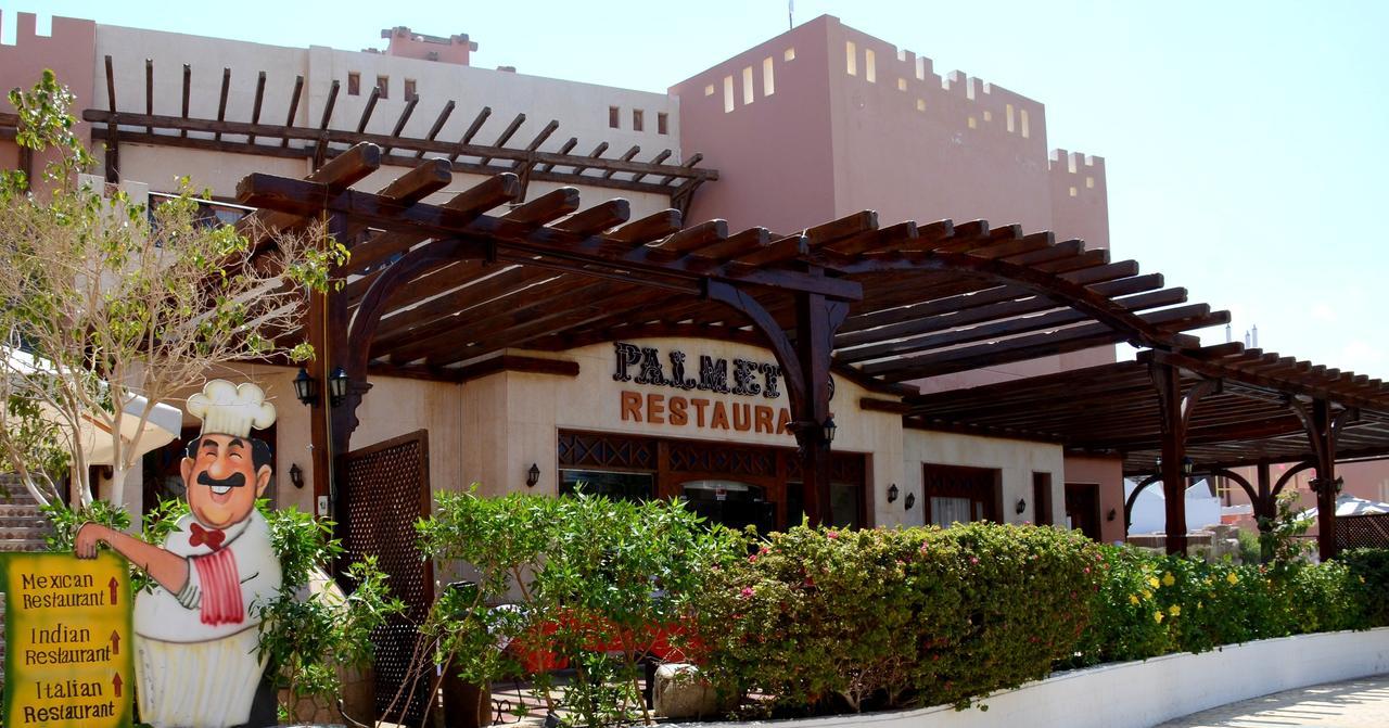 Rehana Sharm Resort - Aquapark & Spa - Couples And Family Only -Premium Ultra All-Inclusive 24H Exterior photo